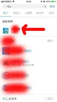 2019哪些借款app可以直接使用支付宝借款
