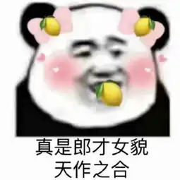 陪你好久小好gcoll高音质在线试听陪你好久歌词歌曲下载酷狗音乐
