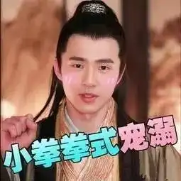 千万别跟历史不好的人聊建军大业,尬到胃疼

