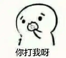 两次鉴定结果不同,一字之差决定罪成与否

