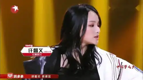 陈伟霆模仿宋茜周笔畅表情,宋茜要求选手减肥10斤
