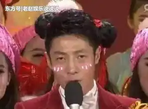 明星的错位照严屹宽怀孕,吴亦凡变身,最后一位是绿了吗
