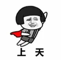 表情包每日更新,我就问你爱不爱我
