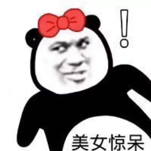 看鬼片时千万不要随便打开弹幕否则...爷当场窒息了
