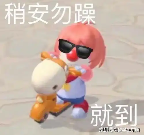 糟糕英国已经快被中国留学生挤爆了...