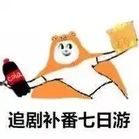 水果馅月饼其实全是冬瓜做的
