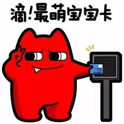 当端午遇上儿童节
