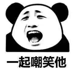 书写顺滑,办公学习必备的签字笔9.9元买20支
