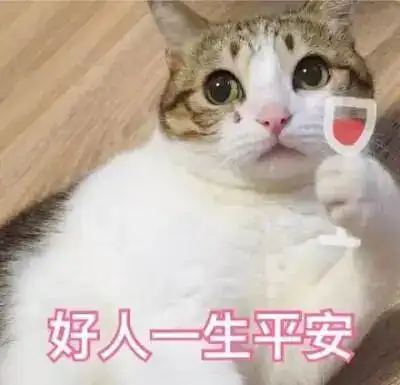 大四男生彻夜失眠反复验血,只因......
