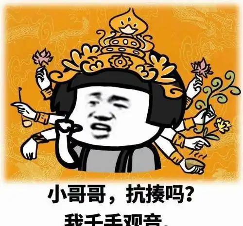 幽默笑话今天上班坐公交车,一对情侣在车上搂着腻腻歪歪
