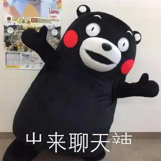 禅城产业内容,你说了算
