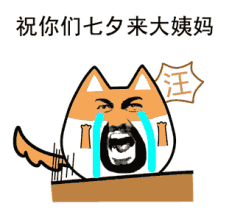 七天后,合肥将惊现史上超强钻石雨
