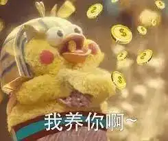 你等的那个最佳时机,就在三月
