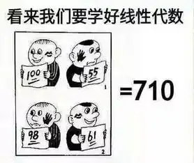 高考作文题出炉看看今天段子手们的战果
