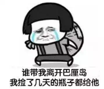 巴厘岛火山喷发后,15万滞留老外,看着满天都是被中国承包的救援飞机,懵圈了

