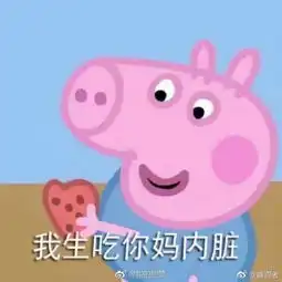 可以满足少女心的日常用品有哪些
