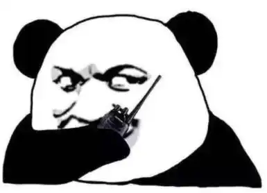 投行出差奇遇记
