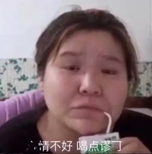 土味视频正道的光,是一场b站网友的群体狂欢
