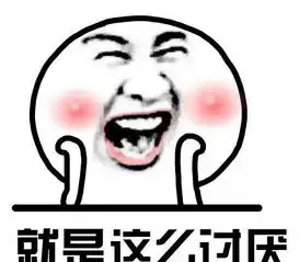 幽默段子其实那备胎人蛮好的
