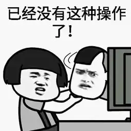 范冰冰林允都在推荐的同款,这些真的不要买
