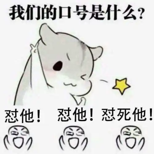 开心一刻表哥是个警察,在他结婚那天,俺们一起去接的新娘段子
