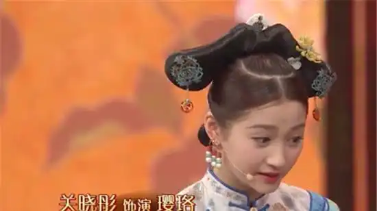 关晓彤版的魏璎珞在贾玲的衬托下好美为啥不是吴谨言表情太僵
