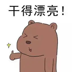 黑马再现无锡土拍,中锐这是要怎样
