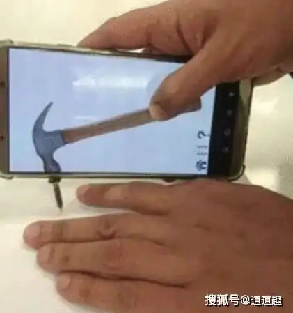 搞笑gif熊孩子不听话,正确的教育方式
