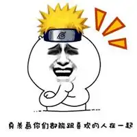 有点污的卡通搞怪表情包送你一包去污粉