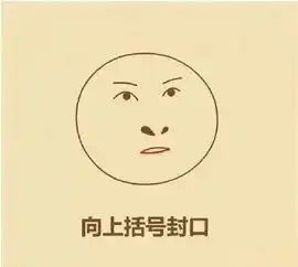 爱你爱到天昏地暗
