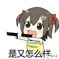 快播正式宣布破产,宅男的青春最终还是死了