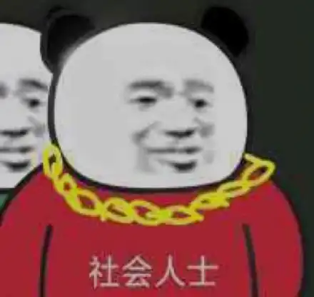 笑容逐渐消失gif动图gif动图笑容消失逐渐表情
