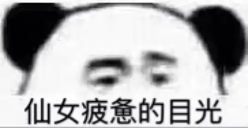 笑到打鸣网友分享台风天在家做的黑暗料理,简直一个比一个可怕哈哈哈哈
