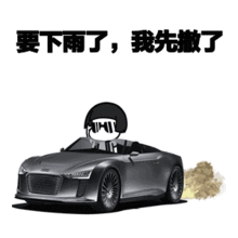 6.1快乐看看大人们返老还童做出的设计
