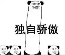 韩国人手一瓶的除鞋臭喷雾,只需30秒瞬间清新,告别臭脚尴尬
