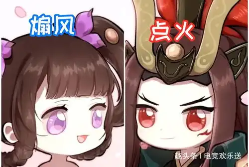 王者荣耀情侣新年头像,开黑专用撒狗粮,一边升星一边秀恩爱
