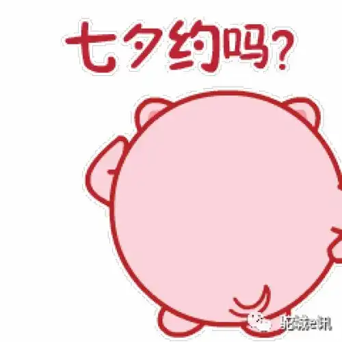 情定黑峁墩2018榆林第三届七夕文化节活动预告来袭
