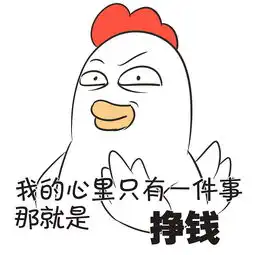 表情包06
