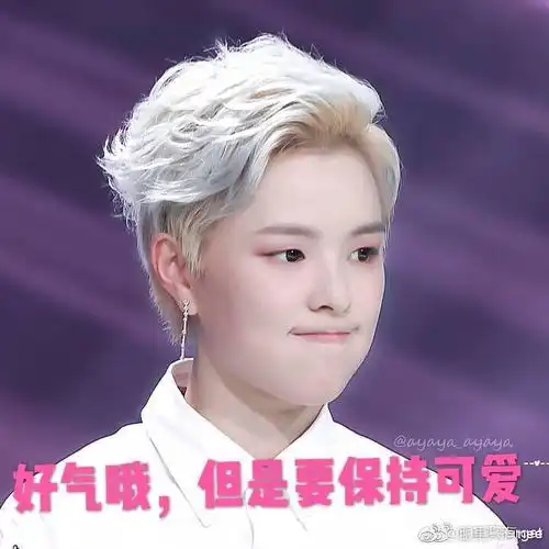 昨晚做梦都是热搜,我完了

