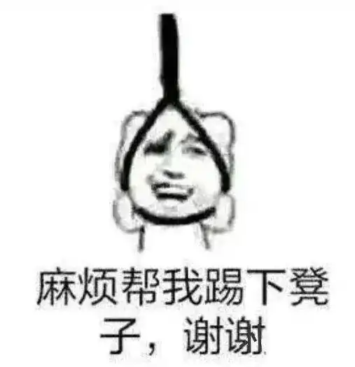 震惊,出了成绩之后,仪仗队员们竟然这样做......
