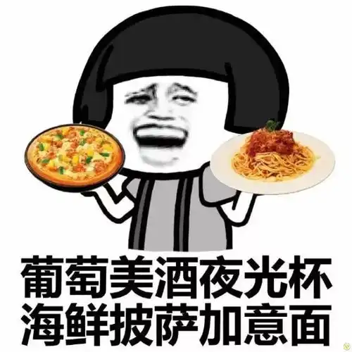 那些舍友说过的梦话,第九个真是细思极恐
