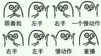 从到wuli涛涛大杀四方的中国表情包进化史
