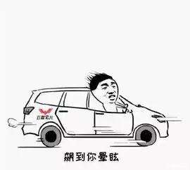 网通社汽车宝鸡宝骏4s店
