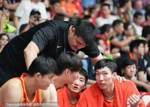定心丸姚明指导周琦鼓励小丁又献表情包
