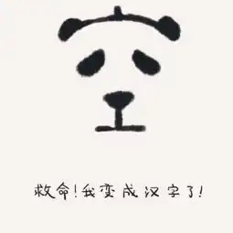 老东家的野菜全部作品老东家的野菜作家主页起点中文网
