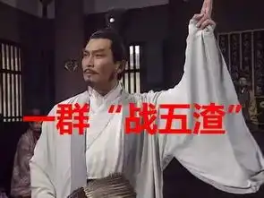 帝吧出征,寸草不生,这场表情包大战林更新签收10万红粉,黄子韬成功刷脸
