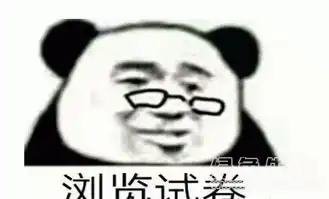 对于我这种学渣太真实了qq表情包学渣搞笑表情素材v1.0绿色版
