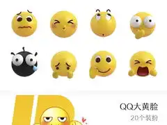 微信这个功能你会用吗教你如何给好友分组
