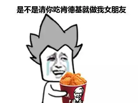 七夕直男送礼指南
