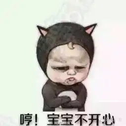 太子妃自曝被虐成狗5年扇500耳光,烫6个烟疤

